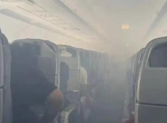 CA403机舱冒浓烟致9人轻伤 背后真相实在让人惊愕