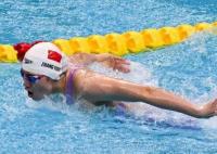 张雨霏打破13年亚运会纪录 是杭州亚运会游泳项目产生的第一枚金牌