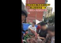 北京一火锅店销毁2吨临期羊蝎子 内幕曝光简直太意外了