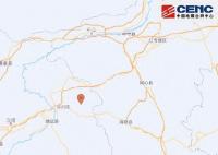 白银靖远县地震最新消息今天 2023年12月31日甘肃白银市靖远县发生4.9级地震
